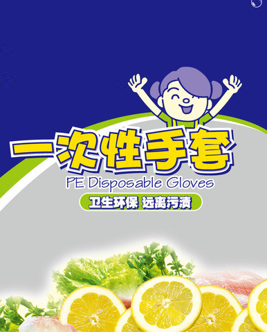 技术实力 技术实力